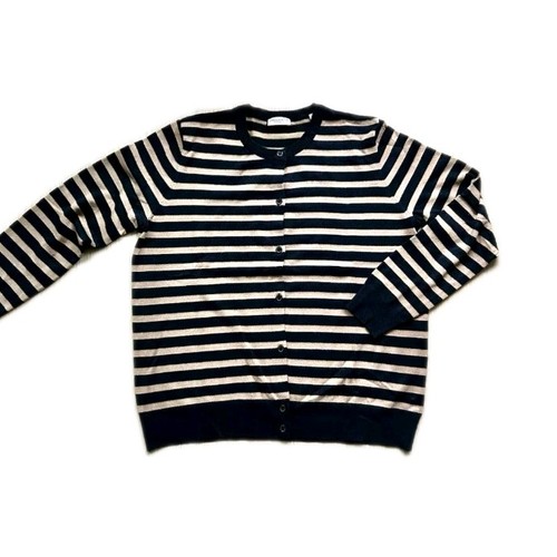 Gestreifter cardigan - 🧡gestreifter,