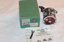  "NORIS -SHAKESPEARE 2150"-IM OVP-MULTIROLLE-Nr-2067