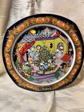 Rosenthal Björn Wiinblad Weihnachtsteller 1986 Christmas Noel