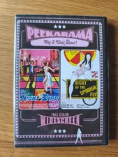 PEEKARAMA DVD The Night Bird /