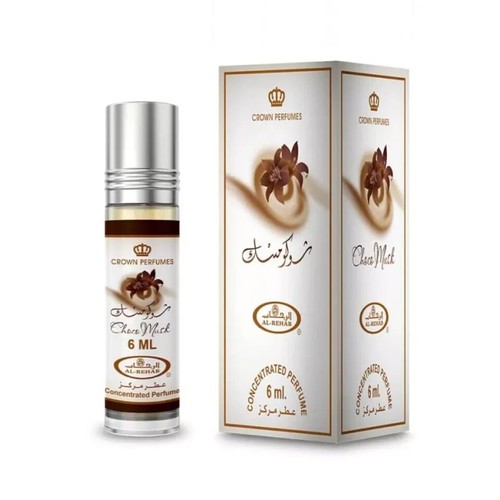Rehab choco musk roll on - choco,