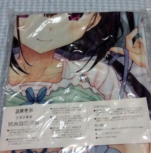 Aufblasbares anime luftkissen - anime,