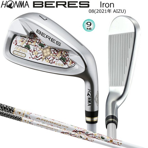Honma beres aizu eisensatz - beres,