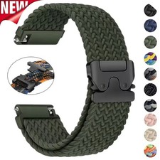 Braided Nylon Sport Armband