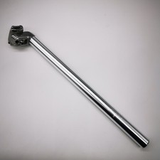 Kalloy UNO Aluminium