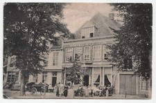 Sluis ecluse - sluis, l'ecluse