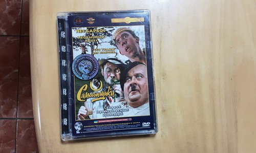 Filmlegenden der udssr - , 3