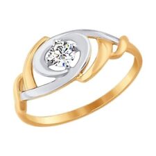 Ring 585 Gold Weiß/Rotgold 14 Karat Damen Echtschmuck Zirkonia Neu Eliteschmuck