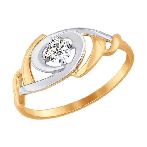 Ring 585 gold - 585, 14