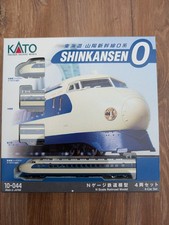 Kato 10-044 Shinkansen