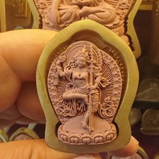 Machig Labdron (hold Zen