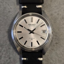 Seiko 5 Automatik Vintage 7005-8022 Baby King Seiko 36mm Uhr Läuft