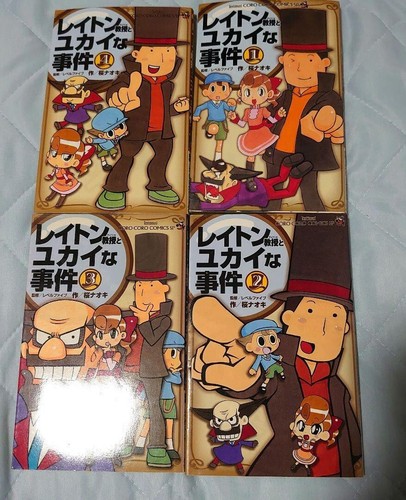 Professor layton yukai na - layton,