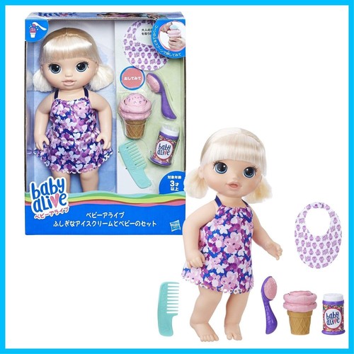 Neu hasbro baby alive - neu,