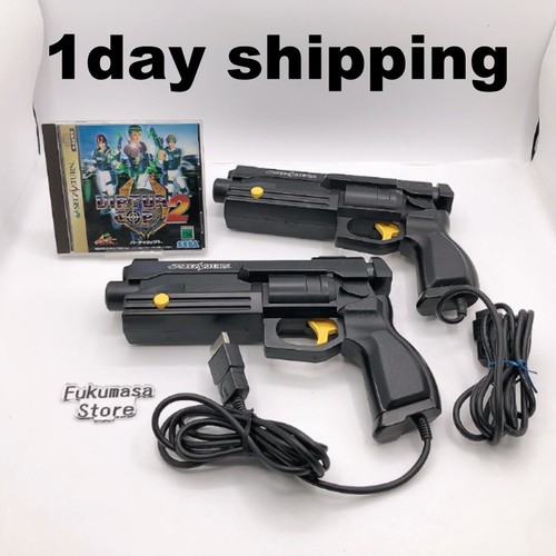 Sega saturn gun controller - sega,