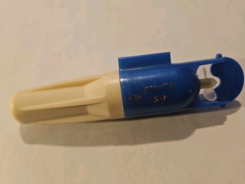 Playmobil unterwassermotor - playmobil,