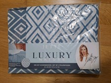 2er-Set Jette Joop "Luxury Nature" Kissenbezüge, Sofakissen-Bezüge, 40 x 40 cm