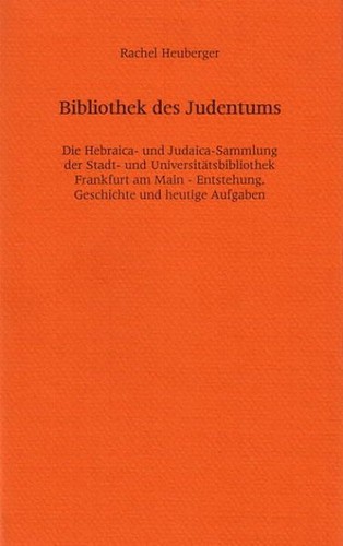 Bibliothek des judentums - bibliothek,
