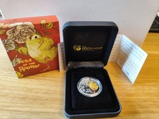 50 Cent Lunar Baby Rooster