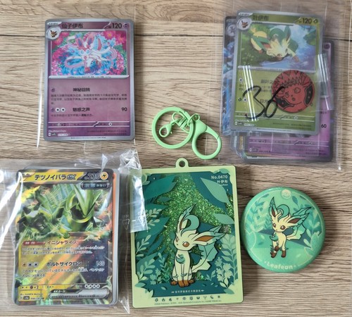 Pokemon terastal gathering - terastal,