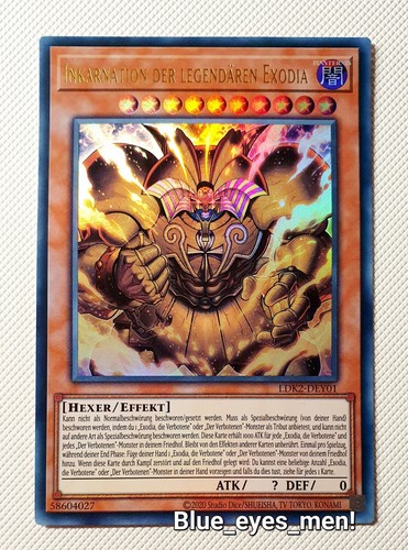 Inkarnation der - inkarnation,
