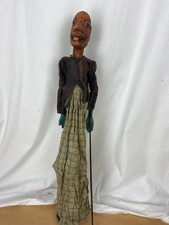 Wayang Golek Indonesien