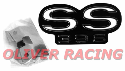Emblem logo 396 - ss,