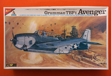 Nichimo 4809 grumman - nichimo, 9