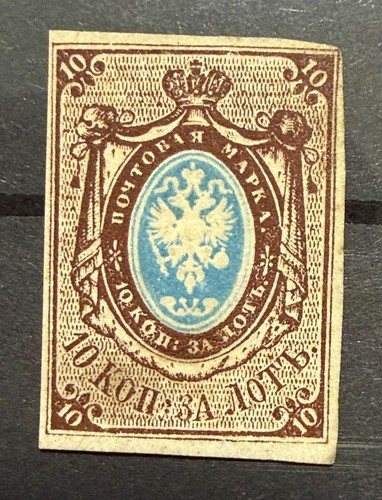 Russland mi1 wz 1 - russland,