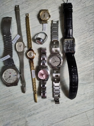 Uhren konvolut seiko - uhren-konvolut:,