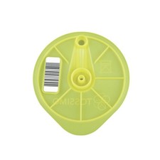 Reinigungsdisc gelb kompatibel - gelb,