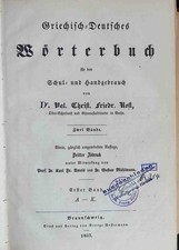 Griechisch-Deutsches