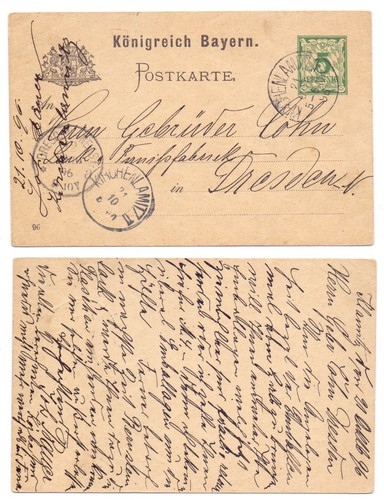 138216 ganzsache - ganzsache, 44