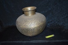 Bronzevase