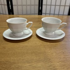 ROSENTHAL - Maria weiß - 2x