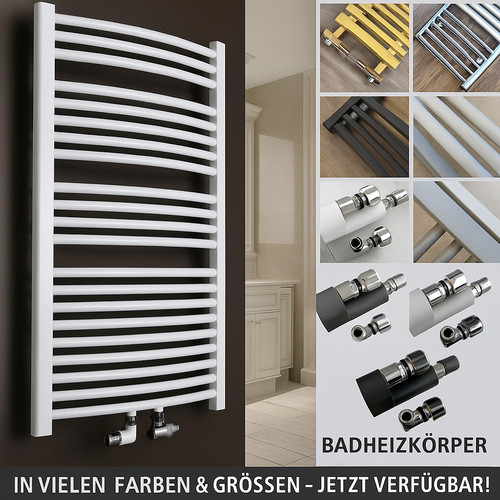 Badheizkörper heizen sanitär - heizen,