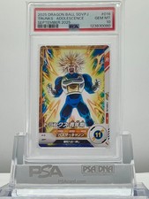 PSA 10 TRUNKS SDVPJ-016 2025