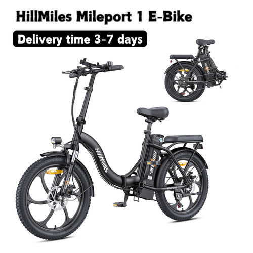 Hillmiles mileport ebike - 1,