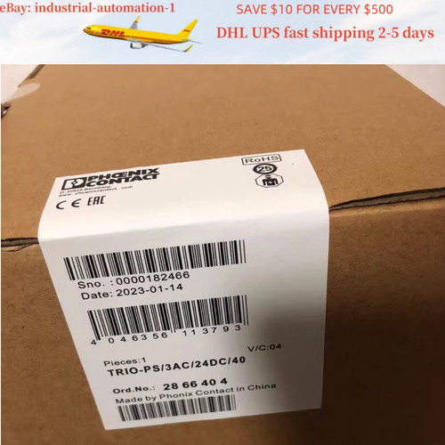 1pcs new phoenix - new, 2866404