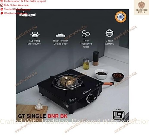 Sunflame single bnr - sunflame,