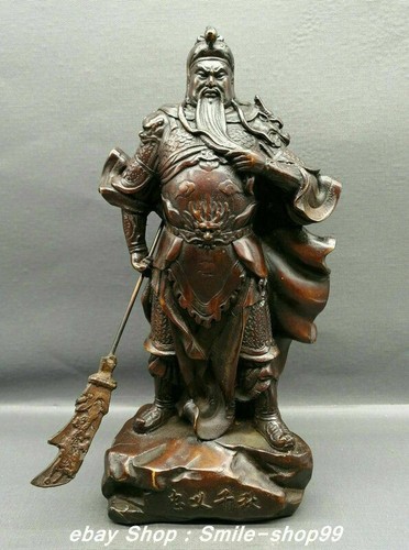 Qianlong marked old china - marked,