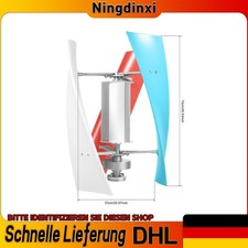 Windgenerator Vertikale Windrad Generator mit Regler Wind Turbine 400 Watt 12 V