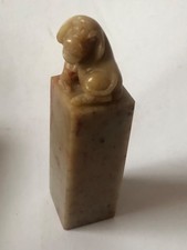 Chinesischer Specksteinschnitzerei Siegelstempel Steinschnitzerei Siegel Stempel