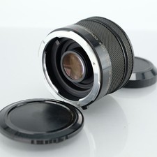 Rokunar AP67 2x Auto Tele