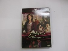 Elisa Di  Rivombrosa - Staffel