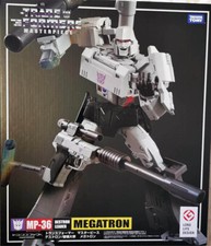TAKARA TOMY Transformers Megatron 10" Figure MP36 Masterpiece Robot New In Box