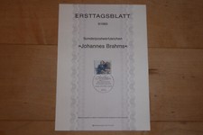 ETB Bund Bundespost Deutsche Post 9/1983 1983