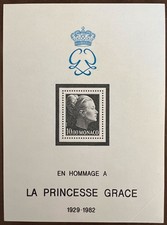 Monaco 1983 Fürstin Gracia Patricia Block 22 postfrisch (0050675)