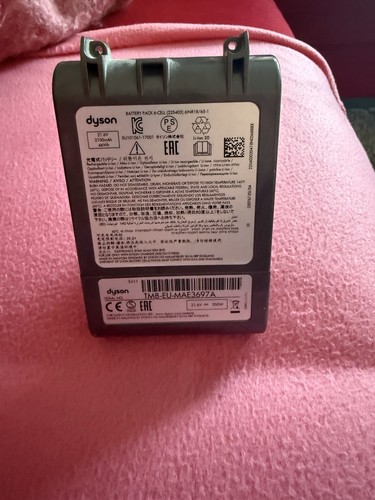 Dyson akku für - dyson,