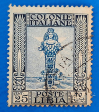Seltene Historische Briefmarke